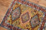 Mustard Northwest Persian Heriz Square Rug No. j2156