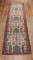 Ivory Tree of Life Persian Malayer Runner No. j2188