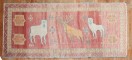 Deer Lion Vintage Turkish Gallery Rug No. j2227