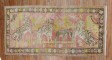 Pink Vintage Karabagh Pictorial Rug No. j2255