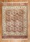 Tribal Turkeman Rug  No. j2315