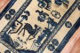 Ivory Chinese Pictorial Rug No. j2419