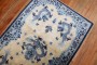 Mid Century Silk Chinese Dragon Rug No. j2444