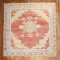 Vintage Room Size Square Rug No. j2452