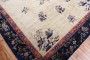 Antique Chinese Square Rug No. j2497