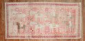 Pink Antique Karbagh Caravan Rug No. j2498