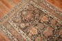 Brown Tribal Kurd Rug No. j2512