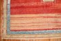 Red Turkish Kars Dated 1906 No. j2516