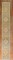 Narrow Antique Malayer Runner No. j2542