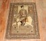 Brown Persian Tabriz Pictorial Horse Rug No. j2568