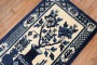 Chinese Peking Rug No. j2597