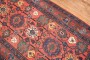 Rust Persian Malayer Scatter Rug No. j2652