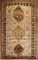 Brown Tribal Turkish Kars Rug No. j2676