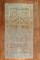 Antique Persian Lilihan Gallery Rug No. j2706