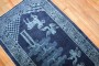 Blue Chinese Pictorial Peking Rug No. j2730