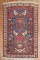 Antique Caucasian Dragon Kuba Rug No. j2791