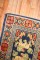 Mini Tibetan Dragon Rug No. j3087