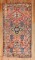 Hamedan Northwest Persian Rug No. j3163