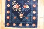 Blue Chinese Throw Rug No. j3198