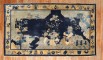 Chinese Landscape Scenic Rug No. j3209