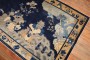 Chinese Landscape Scenic Rug No. j3209