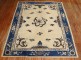 Chinese Ivory Dragon Peking Rug No. j3219