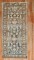 Brown Antique Persian Kurd Rug No. j3268