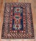 Antique Baku Shirvan Chila Rug No. j3338