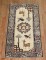 Tibetan Animal Rug No. j3422