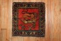 Isfahan Mini Animal Rug No. j3446