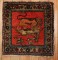 Isfahan Mini Animal Rug No. j3446