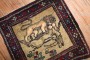 Persian Isfahan Animal Rug No. j3447