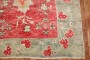 Red Square Turkish Rug No. j3453