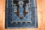 Blue Chinese Batou Rug No. j3475