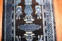 Blue Chinese Batou Rug No. j3475