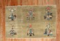 Chinese Peking Rug No. j3512