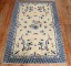 Chinese Dragon Vintage Rug No. j3551