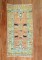 Moroccan Animal Pictorial Rug No. j3566