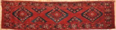 Red Tribal Ersari Small Rug No. j3614