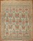 Antique Afshar Square Rug No. j3746