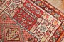 Antique Bergama Rug No. j3753