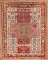 Antique Bergama Rug No. j3753