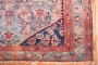 Antique Distressed Aqua Blue Malayer No. j3758