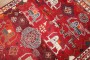 Red Folk Art Animal Gabbeh Rug No. j3805