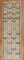 Geometric Turkish Deco Runner No. j3829