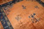 Orange Chinese Rug No. j3851