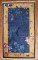 Chinese Blue Art Deco Rug No. j3874