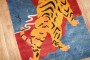 Pair of Tiger Tibetan Rugs No. j3895