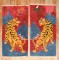 Pair of Tiger Tibetan Rugs No. j3895