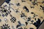 Beige Blue Pictorial Chinese Rug No. j4478